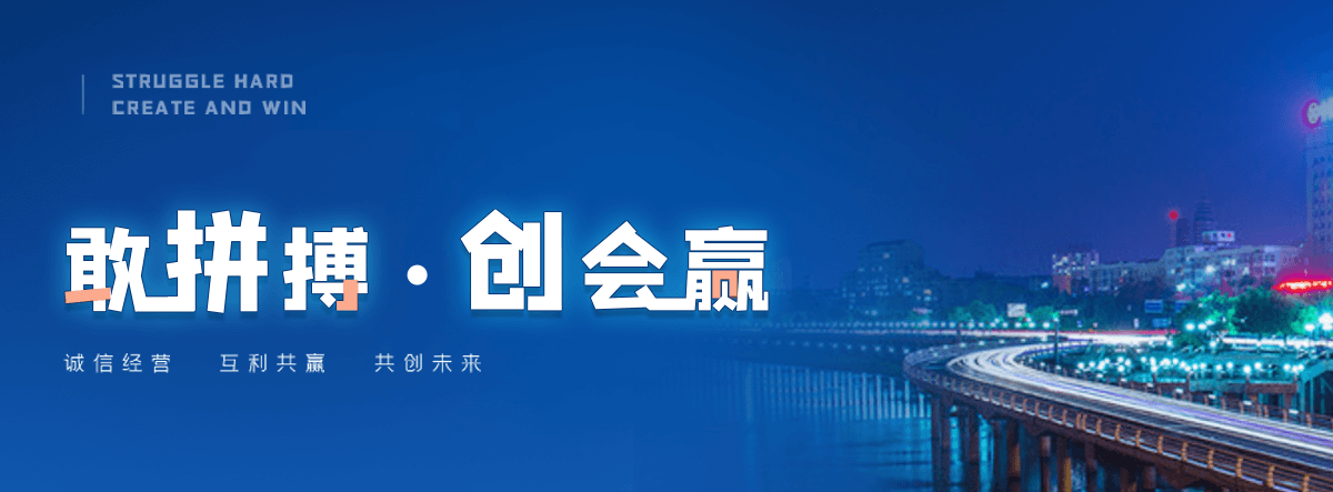 怀柔靠谱的搭电救援